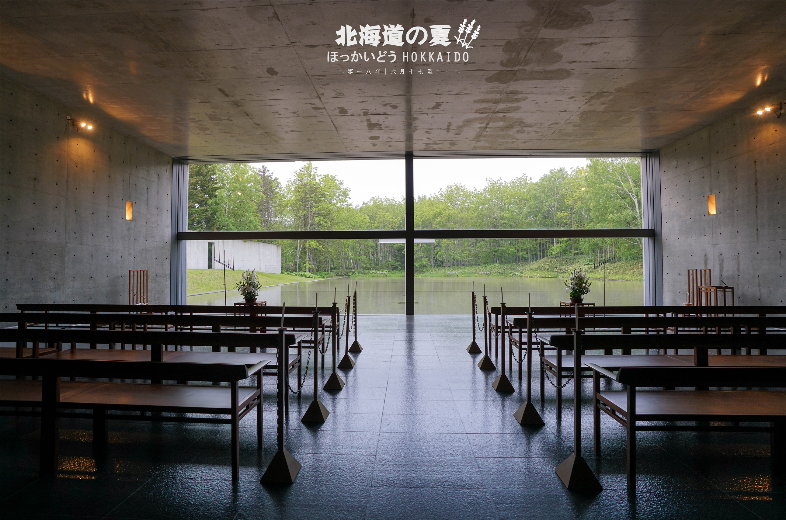 北海道星野tomamu度假村跟团,星野tomamu北海道