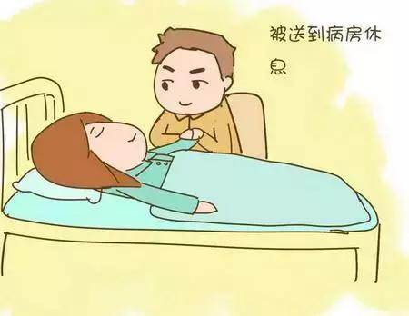 分娩共分三个产程，保存体能很重要