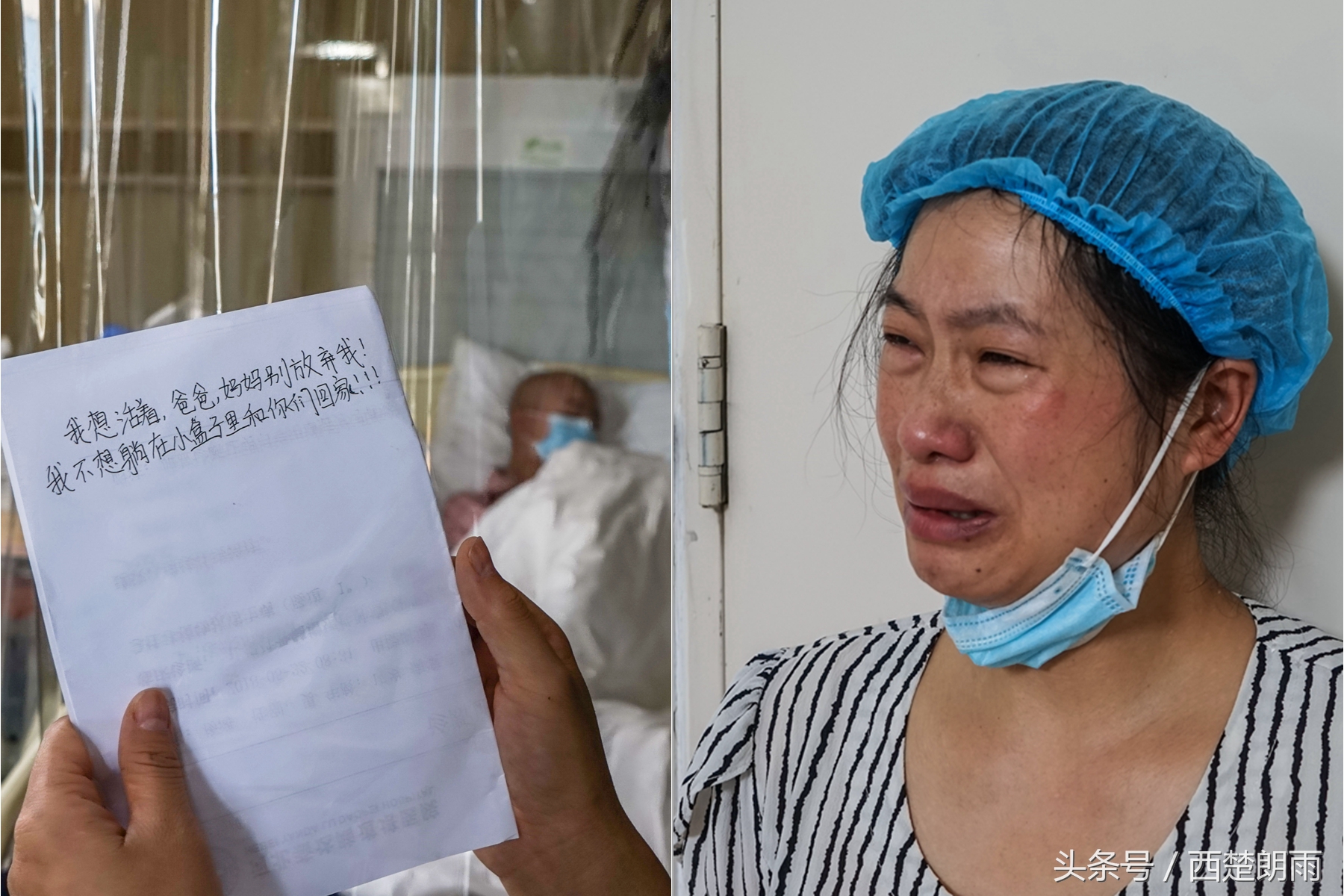 小孩一天拉稀7-8次蛋花状,小孩一天拉稀三四次怎么办