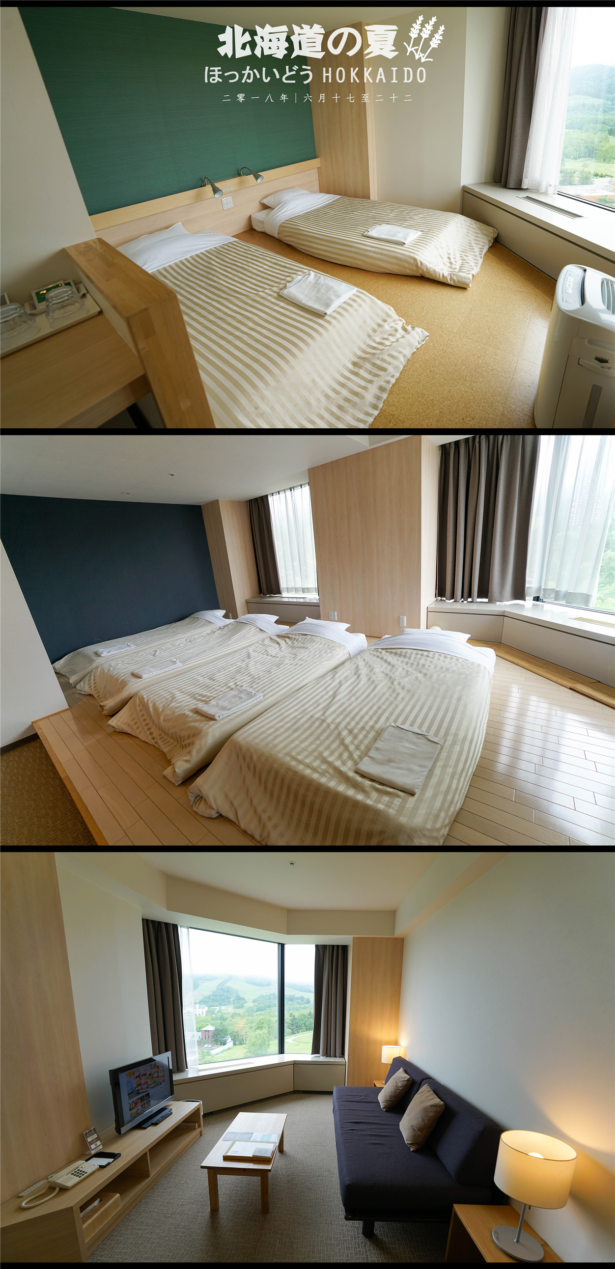 北海道星野tomamu度假村跟团,星野tomamu北海道