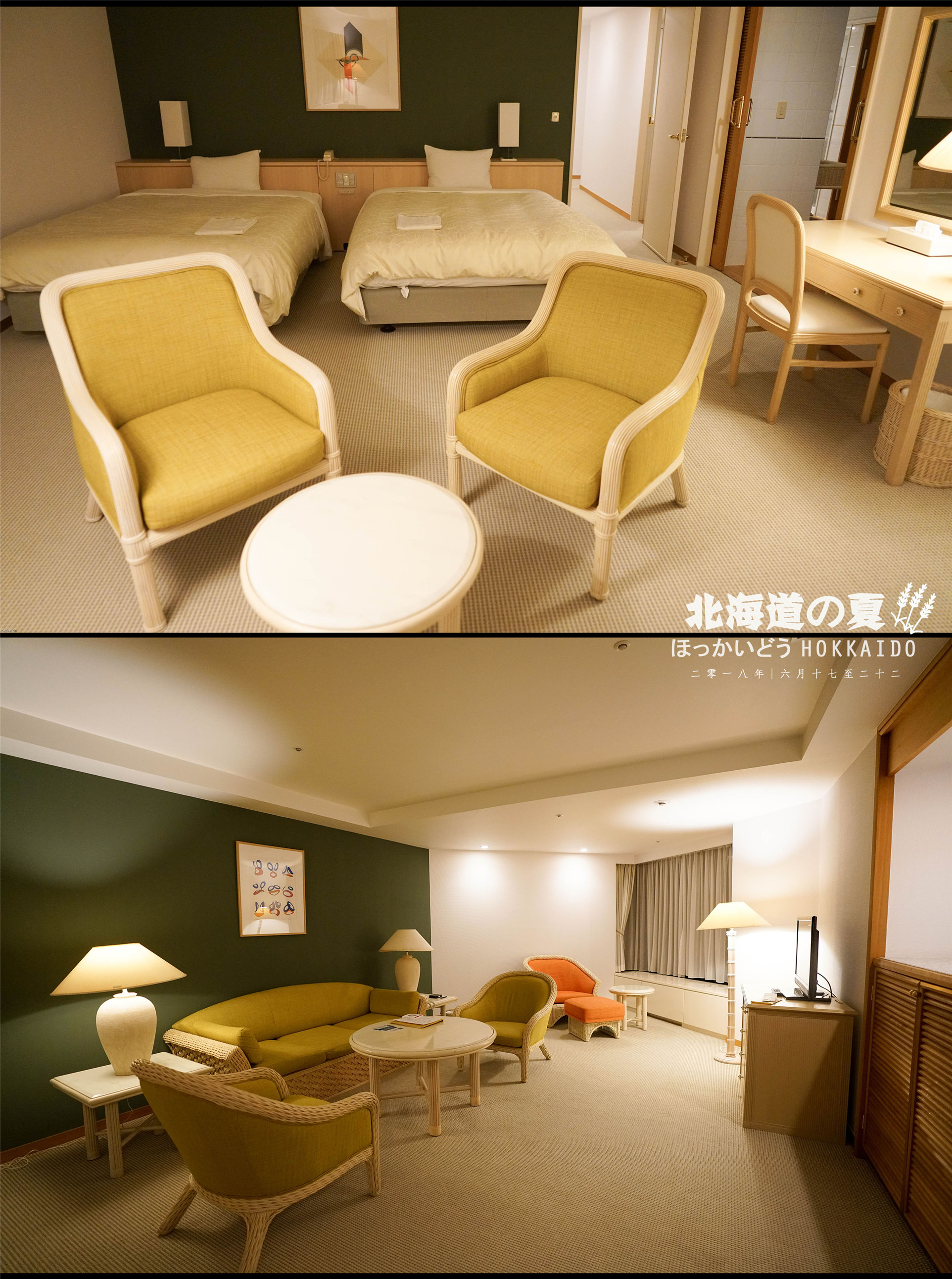 北海道星野tomamu度假村跟团,星野tomamu北海道