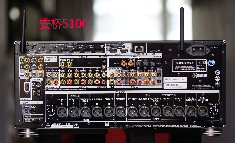 原来并没有对应的安桥!Integra旗舰前级DRC-R1.1简单点评
