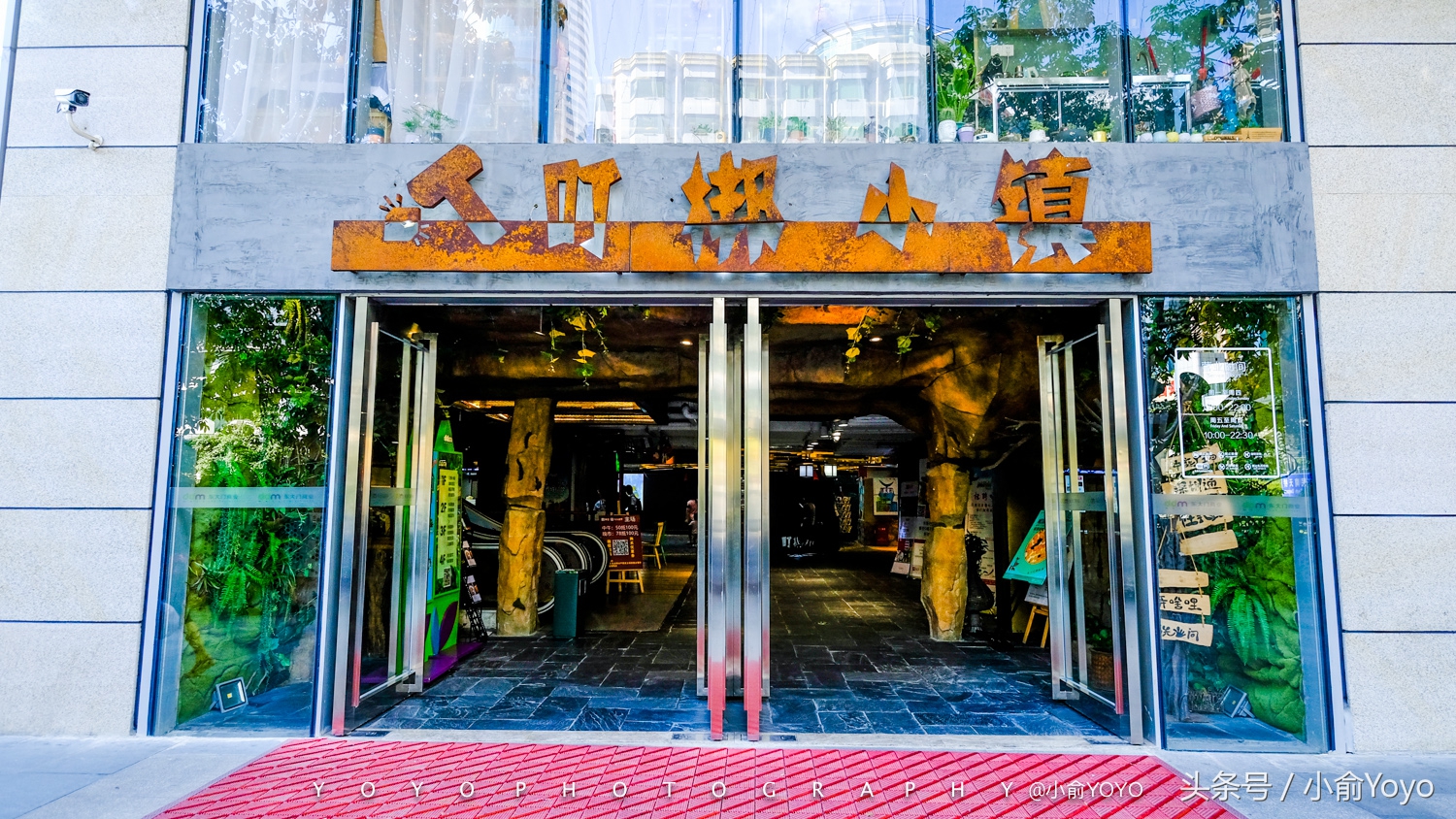 深圳最新地标建筑有哪些,深圳比较潮流的地方