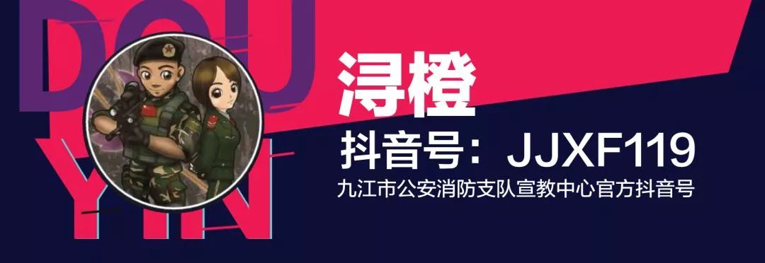 孩子眼球被融化的东西很常见,孩子眼球被融化新闻