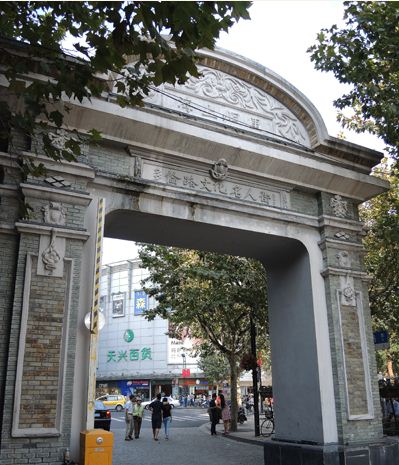 上海杭州旅游感受,去过上海有什么感受