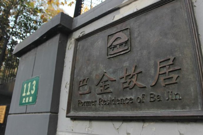 上海杭州旅游感受,去过上海有什么感受