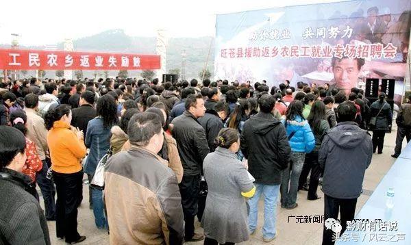 何以“京深杭”（下）｜塞冬