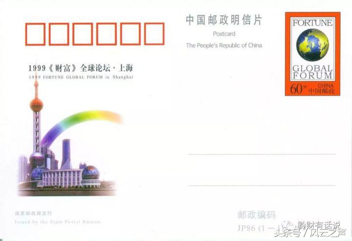 何以“京深杭”（下）｜塞冬