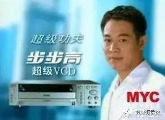 何以“京深杭”（下）｜塞冬