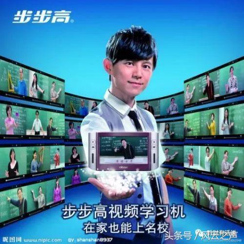 何以“京深杭”（下）｜塞冬