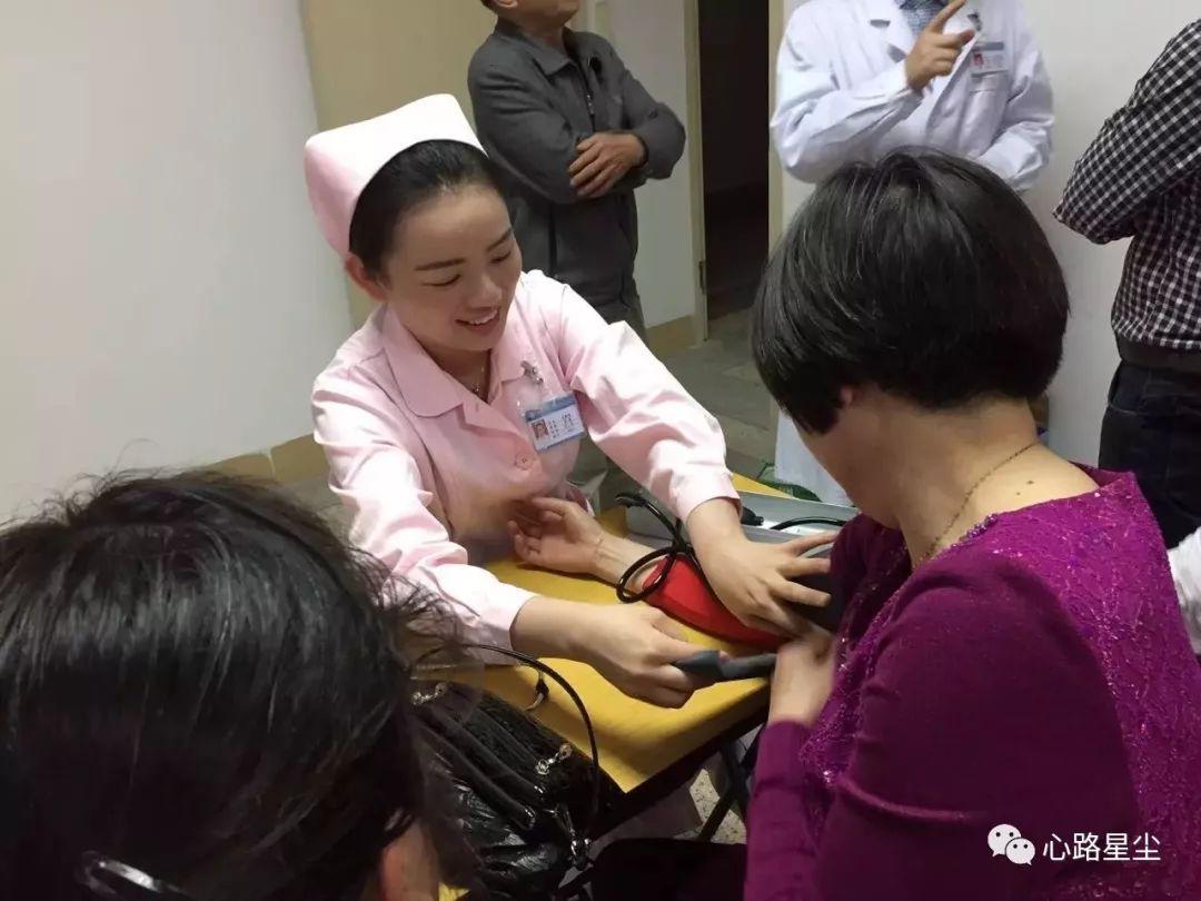 40岁高血压怀孕了怎么办,原发性高血压40岁可以怀孕吗