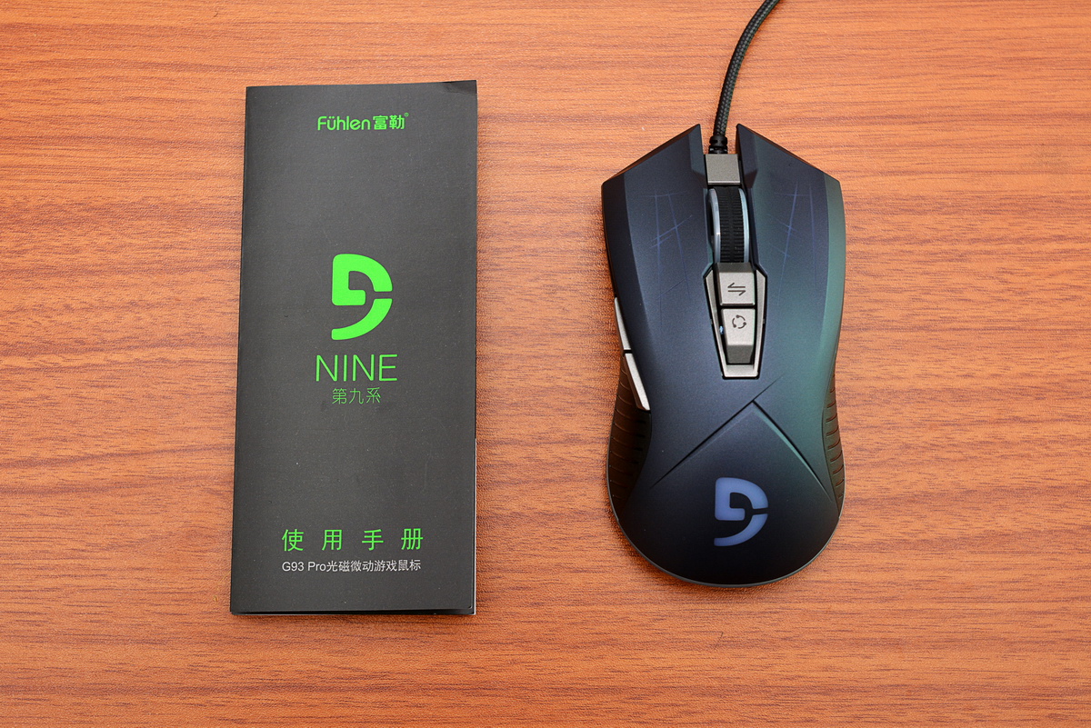 2020年最值得入手的游戏鼠标,比神舟便宜的游戏本
