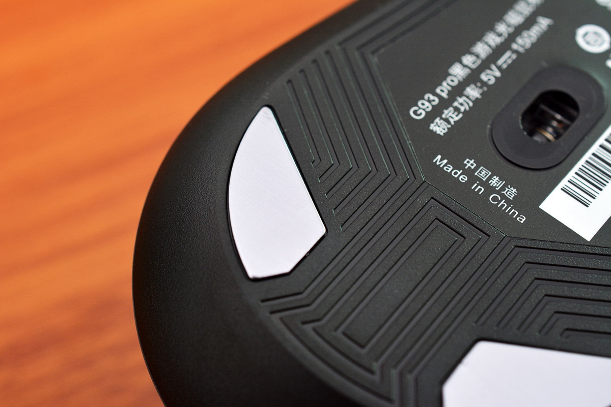 2020年最值得入手的游戏鼠标,比神舟便宜的游戏本