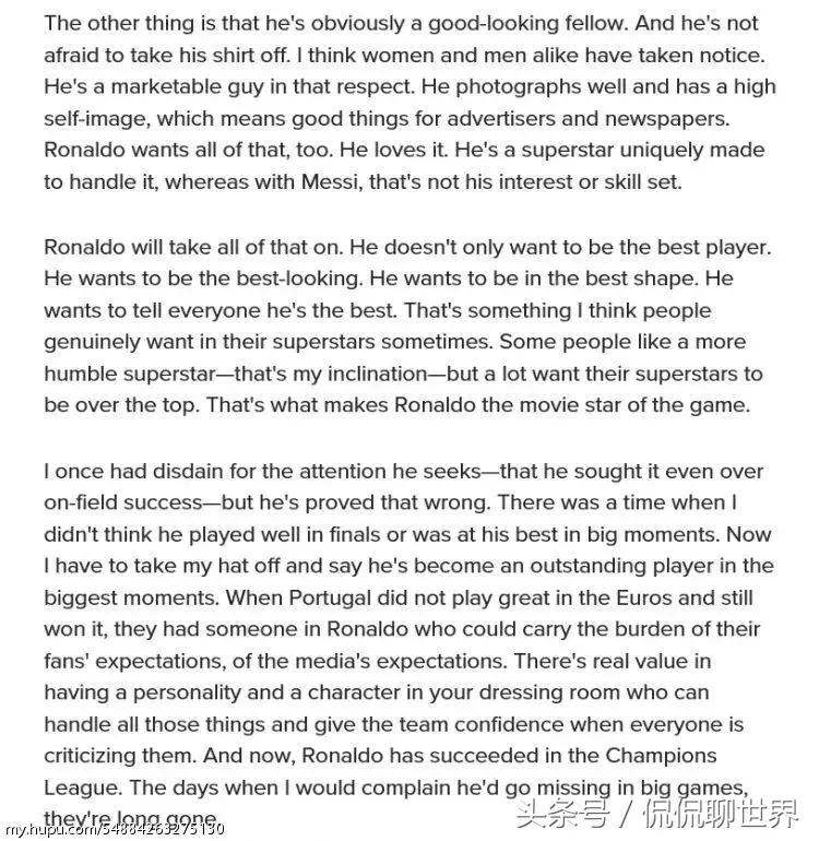 nba名宿乔丹,nba名宿纳什