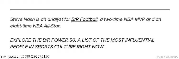 nba名宿乔丹,nba名宿纳什