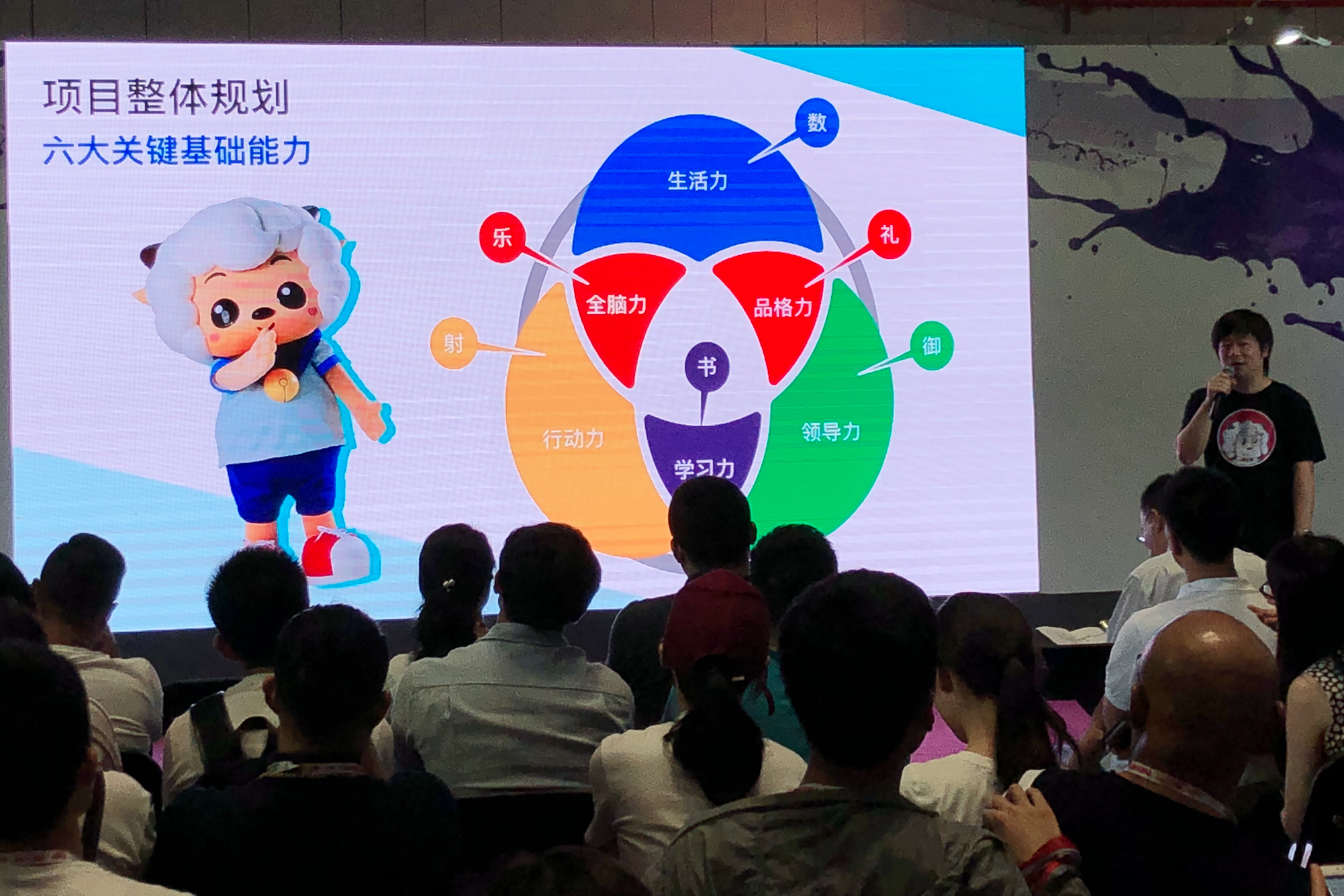 喜羊羊出新作品吗,喜羊羊最近要更新哪些新片