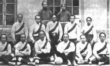 足球世界杯冷知识大全,足球世界杯知识科普