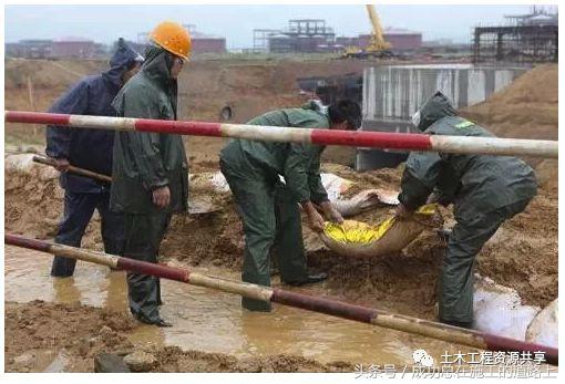 浇筑混凝土后一直下雨有没有问题,下雨对浇筑混凝土有影响吗