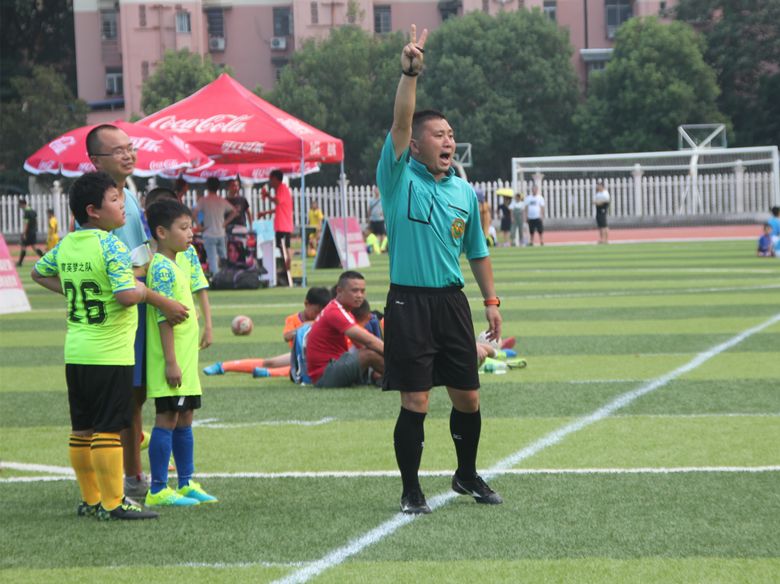 我爱足球邵阳赛区,我爱足球湖南争霸赛