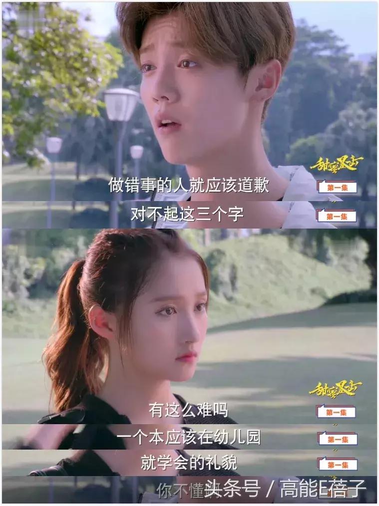 鹿哥鹿嫂最新消息,鹿哥鹿嫂离婚原因