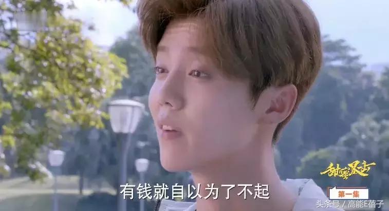 鹿哥鹿嫂最新消息,鹿哥鹿嫂离婚原因