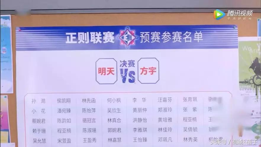 鹿哥鹿嫂最新消息,鹿哥鹿嫂离婚原因