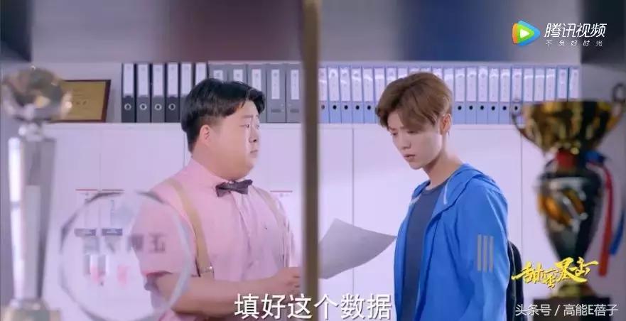 鹿哥鹿嫂最新消息,鹿哥鹿嫂离婚原因