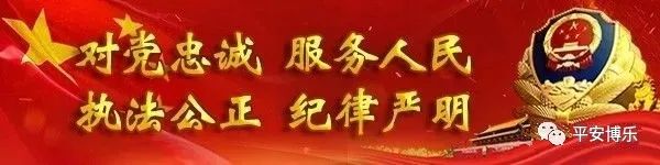 身份证复印件上面写什么比较安全,身份证复印件要写什么避免风险