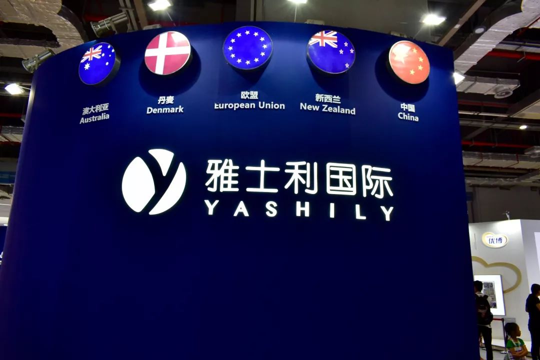 资深宝妈CBME巡游记（干货满满！）