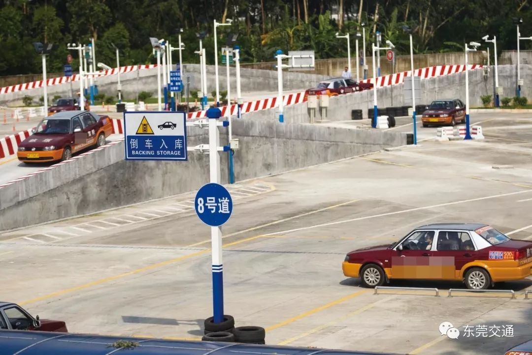 东莞哪个驾校合格率高,广东东莞驾校2017年排名出炉