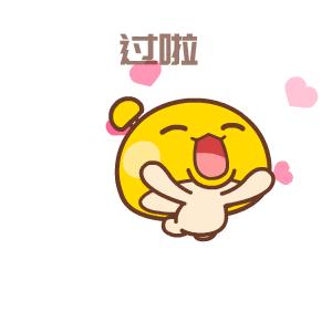 东莞哪个驾校合格率高,广东东莞驾校2017年排名出炉