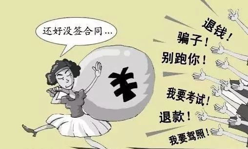 东莞哪个驾校合格率高,广东东莞驾校2017年排名出炉