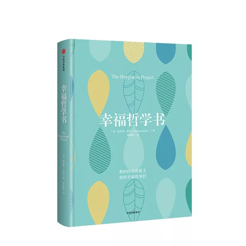 7月的新书,5月新书推荐目录