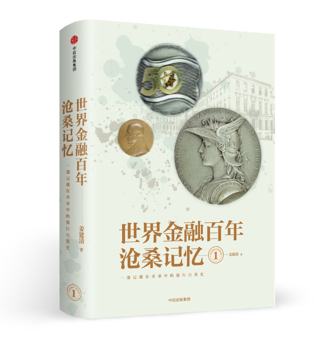 7月的新书,5月新书推荐目录