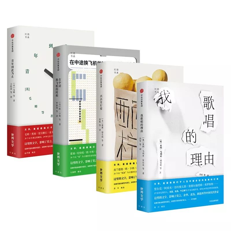 7月的新书,5月新书推荐目录