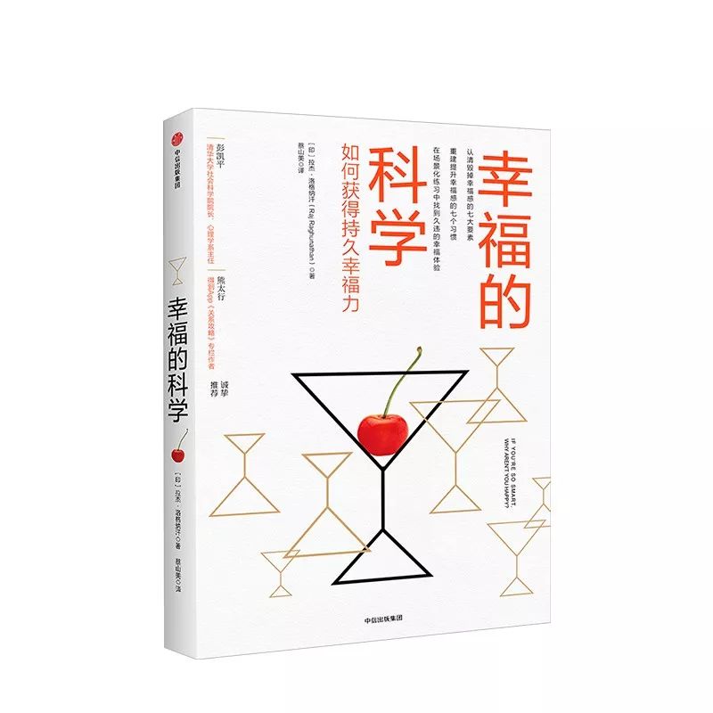 7月的新书,5月新书推荐目录