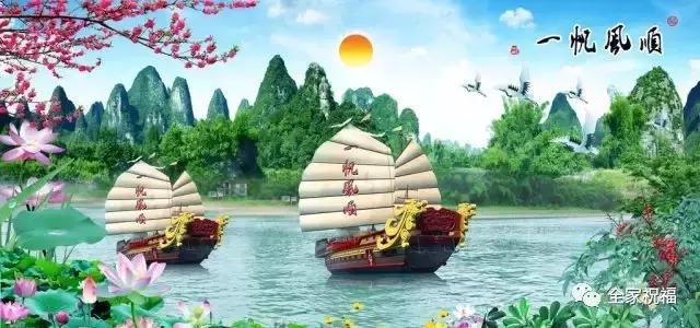 今天是7月26日,千载难逢的要顺日,吉利的祝福送给你,越快打开越好