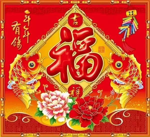 今天是7月26日,千载难逢的要顺日,吉利的祝福送给你,越快打开越好