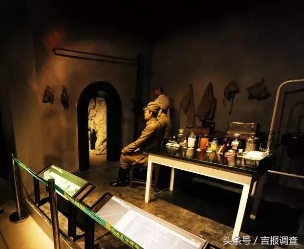 1942年的一张辽源西安炭矿的“工票”：血泪斑斑令人肝肠寸断