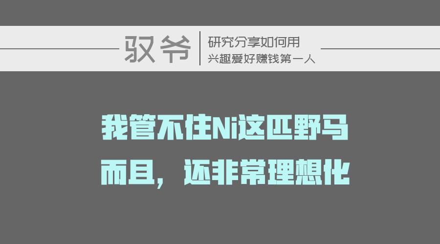 25岁没有学历男生职业规划,25岁没职业规划怎么办