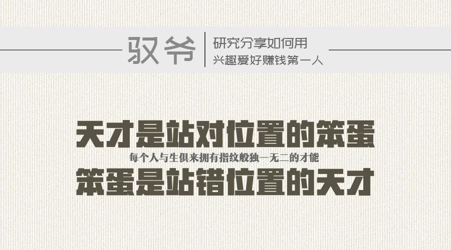 25岁没有学历男生职业规划,25岁没职业规划怎么办