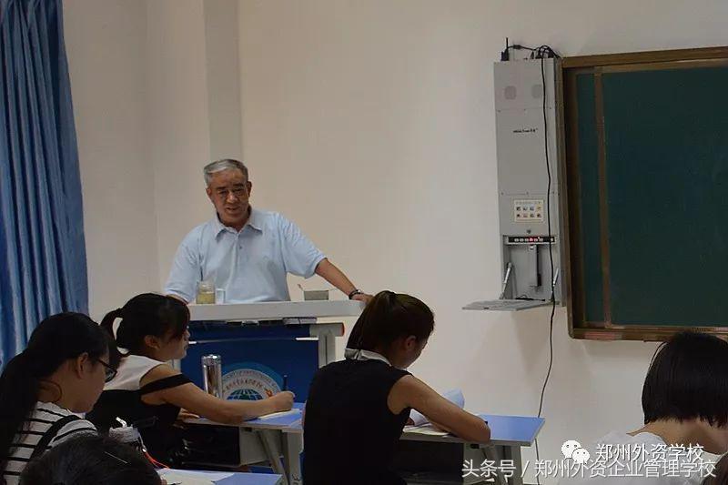 郑州外资企业管理学校招生简章,郑州外资企业管理中等专业学校