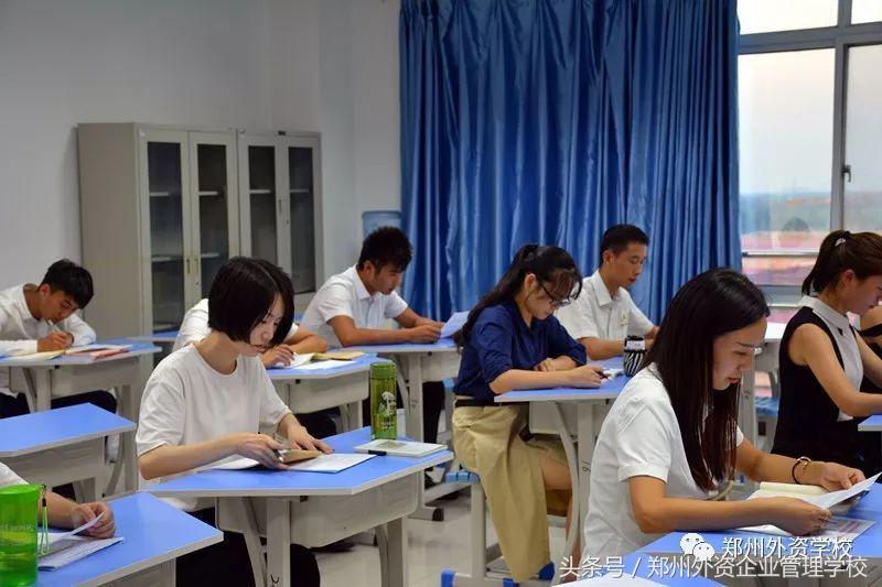郑州外资企业管理学校招生简章,郑州外资企业管理中等专业学校