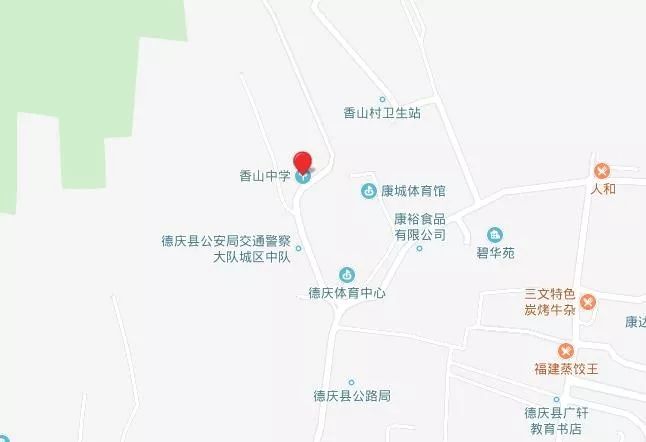 「省运」本届省运会最强攻略出炉！轻松观赛点击此处