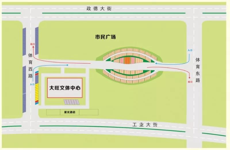「省运」本届省运会最强攻略出炉！轻松观赛点击此处