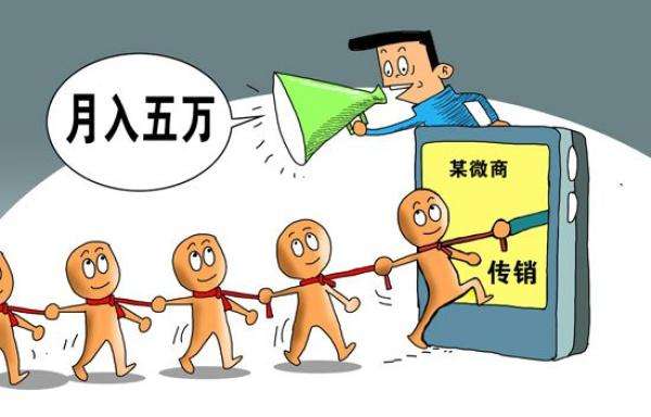 在家做微商能做什么,近两年微商生意好做吗