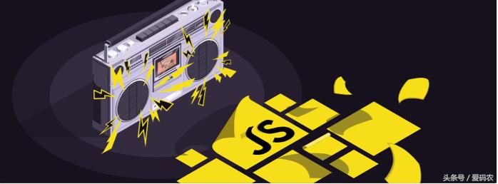 6个减少JavaScript错误噪音的技巧