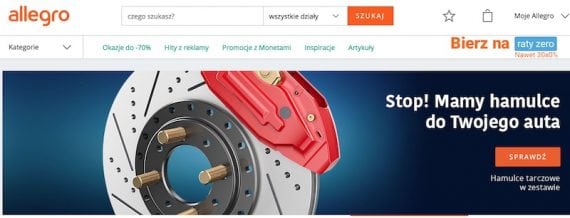 全球b2c跨境电商平台发展现状,jollychic跨境电商平台