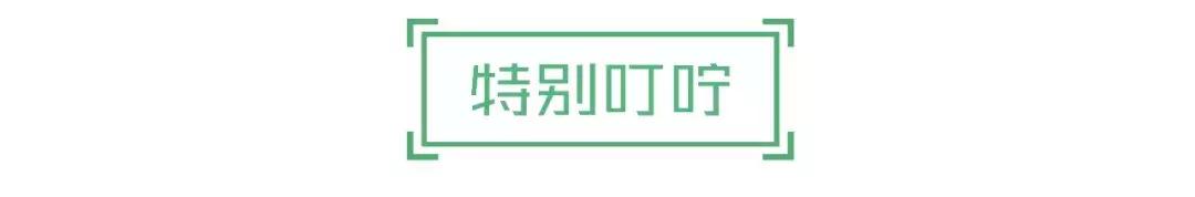 宝宝辅食简单好做,宝宝辅食轻松做六个月