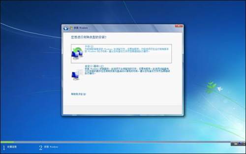 windows11正式版安装教程,windows7怎么安装打印机